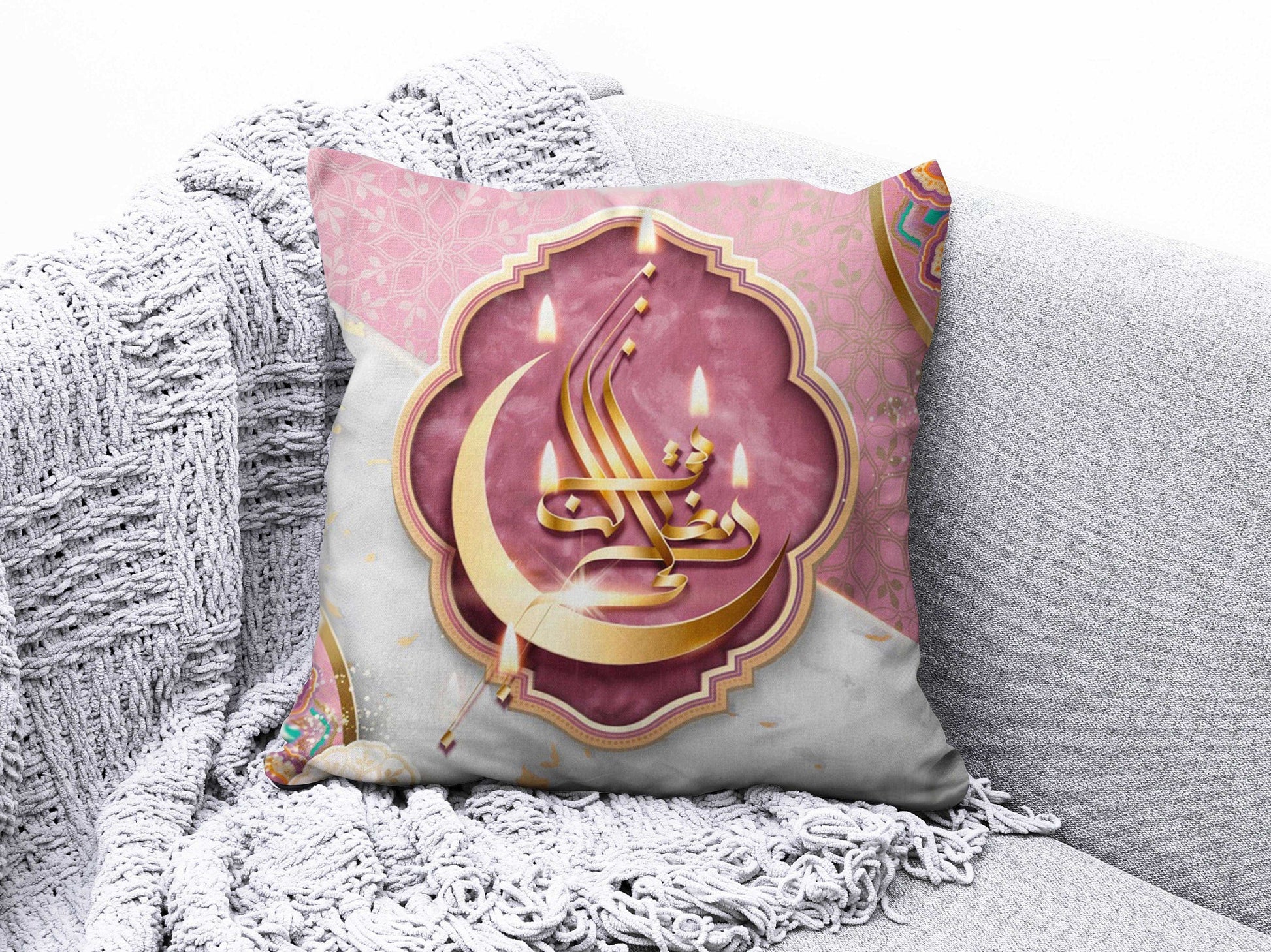 Onay 7 / 12 x 12 inch (30 x 30 cm) Eid Mubarak Arabic Ramadan Kareem Religious Cushion Cover