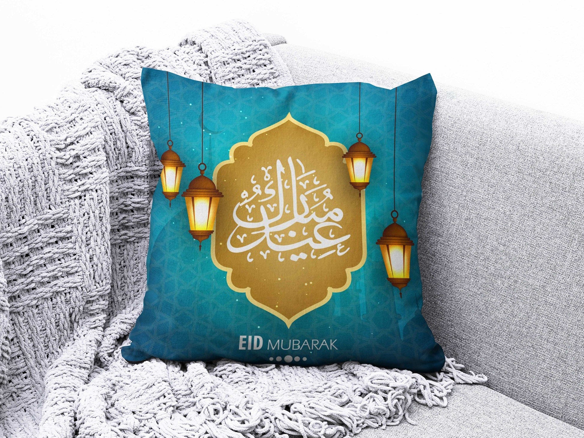Onay 6 / 12 x 12 inch (30 x 30 cm) Eid Mubarak Arabic Ramadan Kareem Religious Cushion Cover