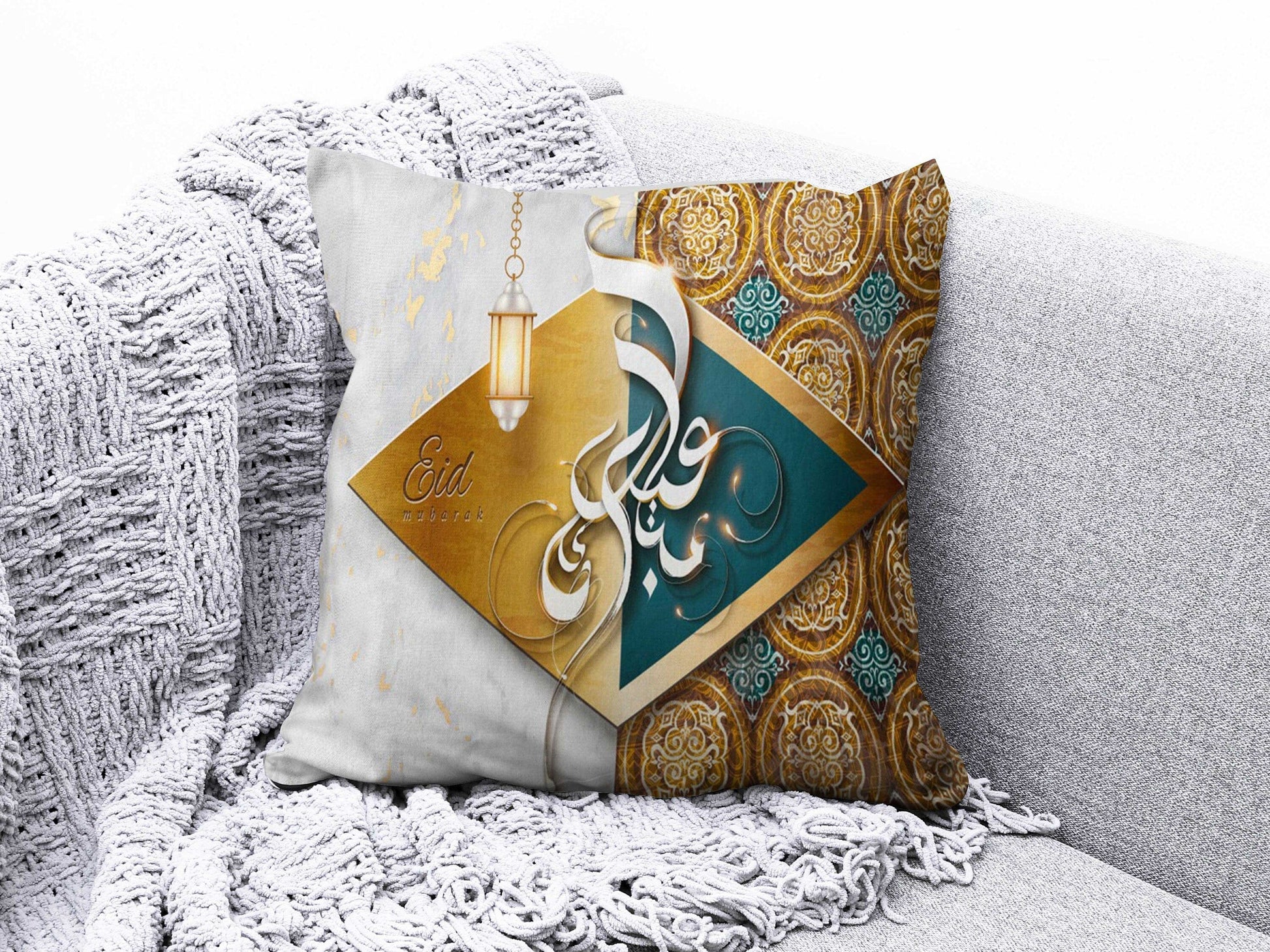 Onay 2 / 12 x 12 inch (30 x 30 cm) Eid Mubarak Arabic Ramadan Kareem Religious Cushion Cover