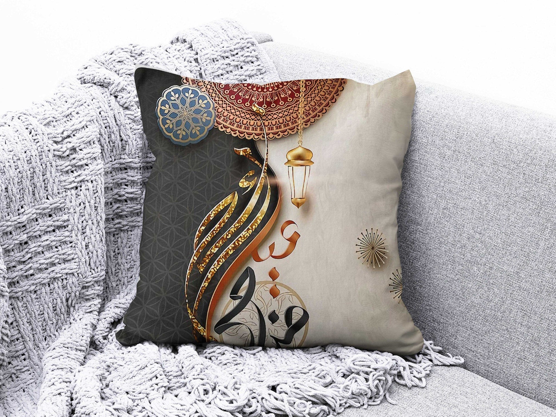 Onay 1 / 12 x 12 inch (30 x 30 cm) Eid Mubarak Arabic Ramadan Kareem Religious Cushion Cover