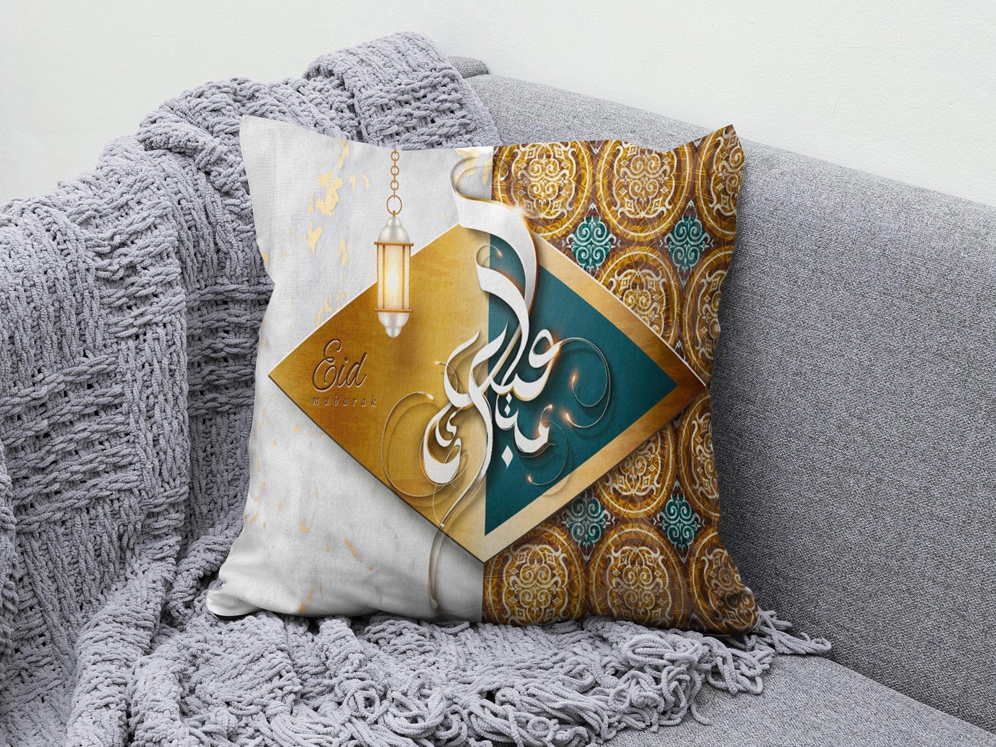 Onay 9 / 12 x 12 inch (30 x 30 cm) Ramadan Kareem Eid Mubarak Muslim Cushion Cover