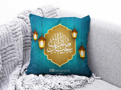 Onay 6 / 12 x 12 inch (30 x 30 cm) Eid Mubarak Arabic Ramadan Kareem Religious Cushion Cover