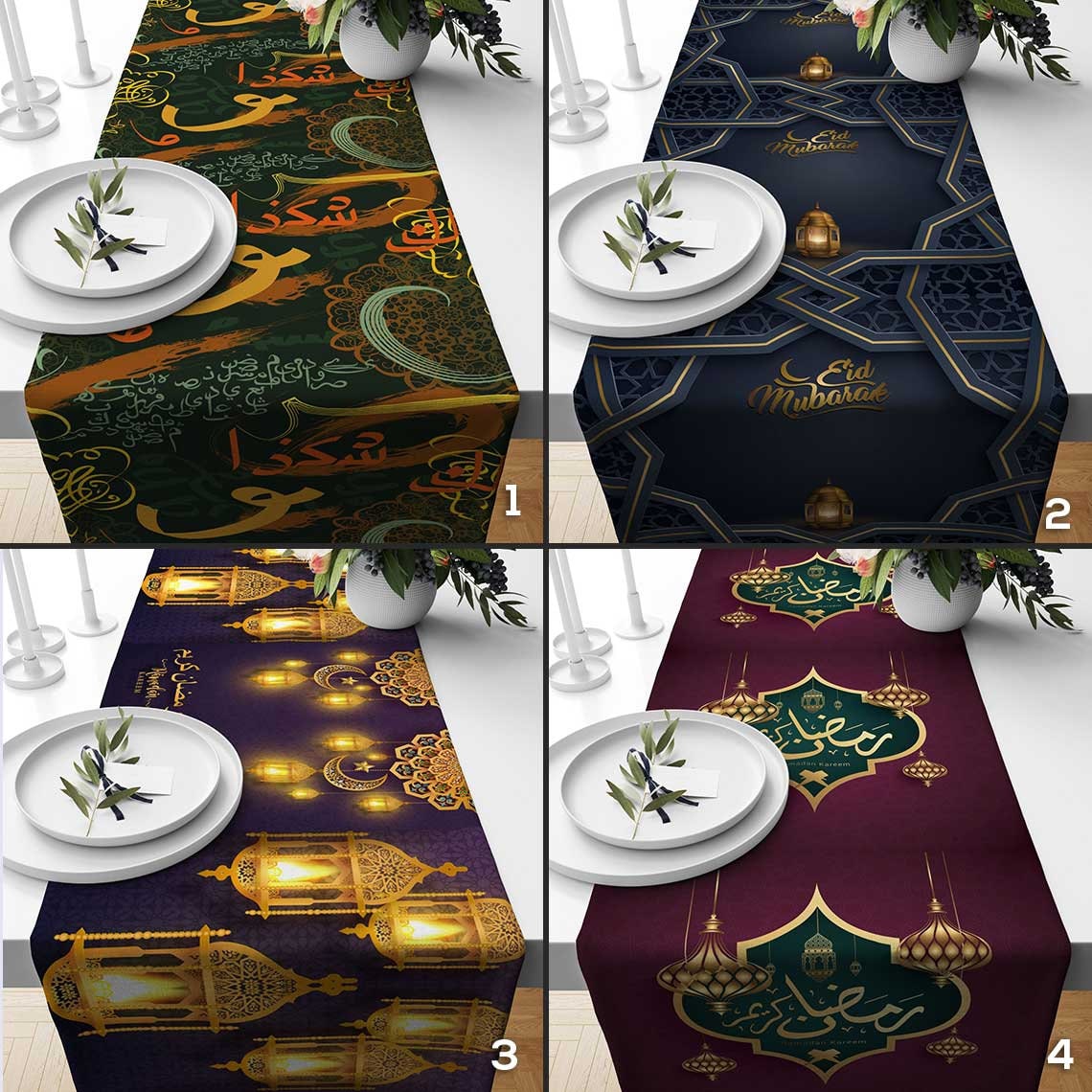 Islamic Ramadan Table Runner UK Ramadan Kareem Table Cloth