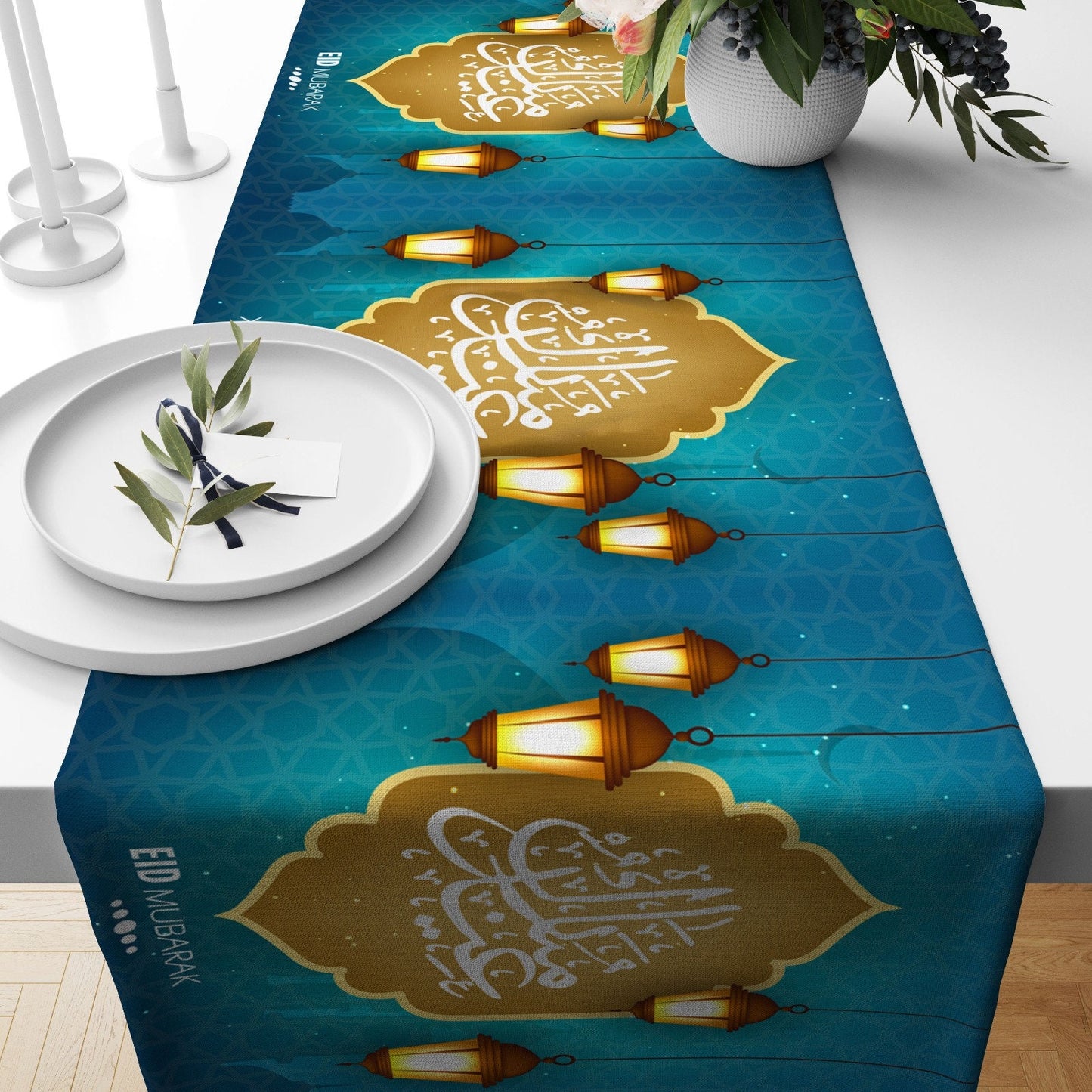 Islamic Table Runner Religious Table Centerpiece Ramadan